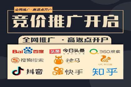信息流优化师实战：成功提升广告转化率案例解析